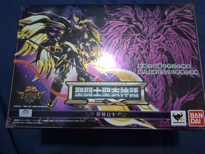 Cloth Myth Ex Loki original Bandai Cavaleiros do Zodíaco Saint Seiya