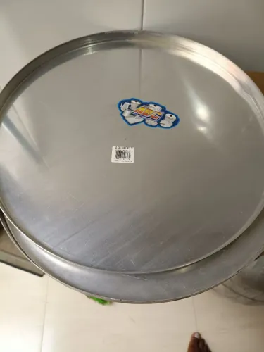 Formas de pizza 45 cm em alumínio