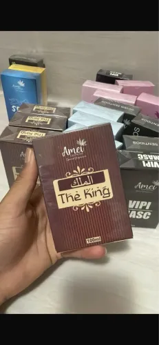 The King 100 ML 