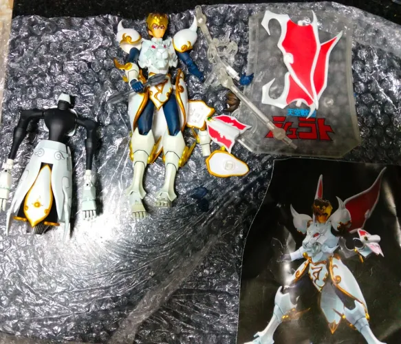 Shurato (O Rei Shura) 