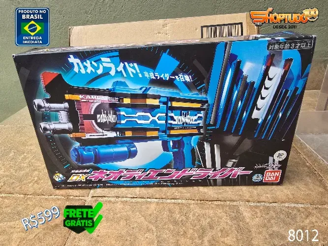Kamen rider diend DX versão nova com mais cards