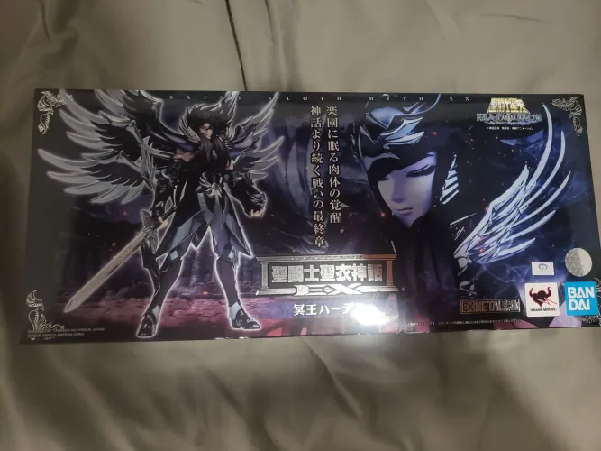 Hades - Cloth Myth Ex - (Novo)