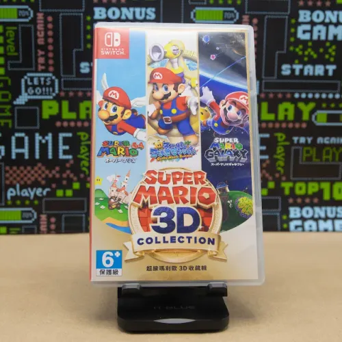 Super Mario 3D All-Stars / Collection (Nintendo Switch)