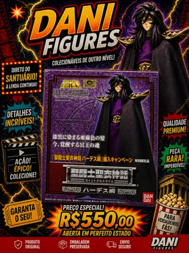 Cloth Myth Shun Hades Bandai