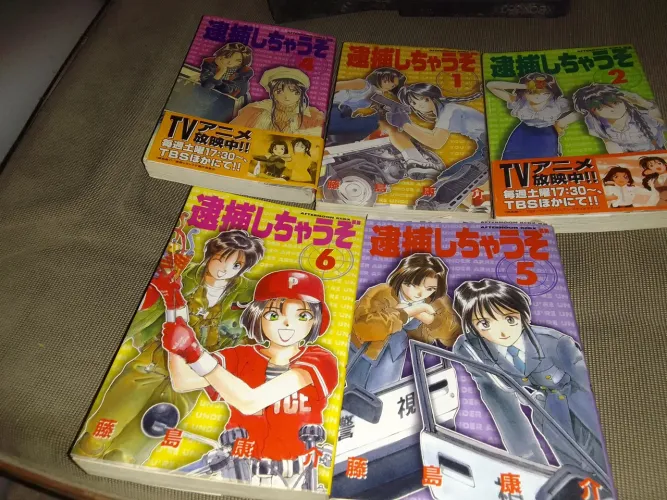 Manga em japonês 
