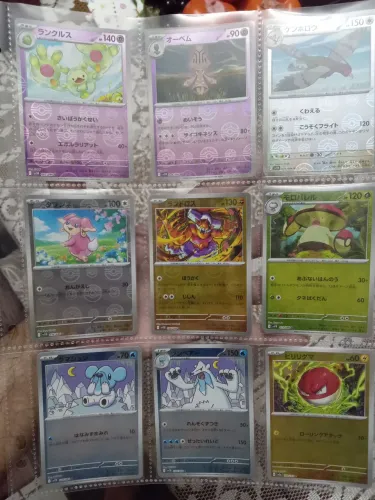 Nove cartas Pokémon tcg Holográficas pokebola japonesas 