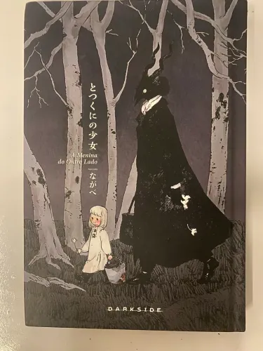 Mangá A Menina Do Outro Lado Cap 1 Darkside