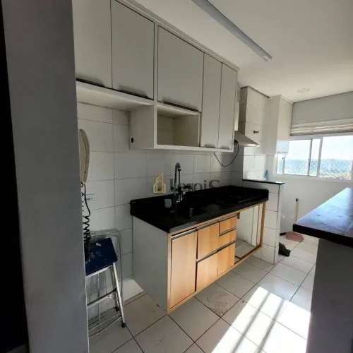 Apartamento com 2 dormitórios para alugar, 46 m² por R$ 2.200,00/mês - Edifício Recanto do
