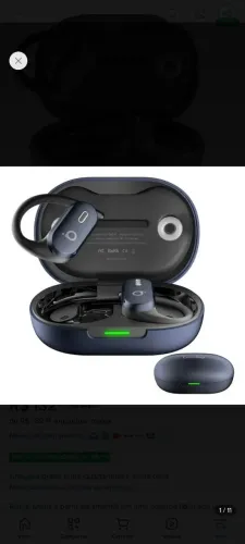Fone bluetooth