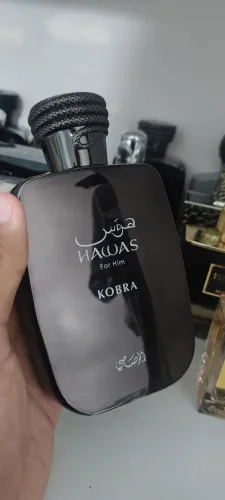 Hawas kobra (apenas experimentado)