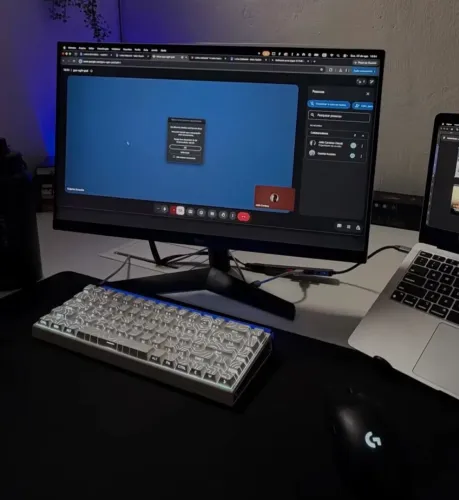 Monitor LG144hz Ultragear