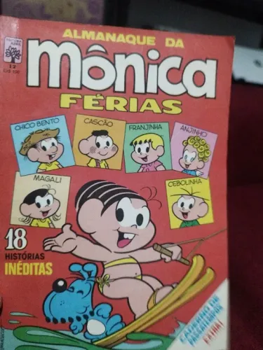 Almanaque da Mônica Férias. Edição #12. Editora Abril. Janeiro 1982.
