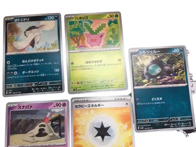 5 cartas pokémon em japonês
