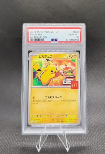 Pikachu McDonalds PSA 10 - 020/M-P