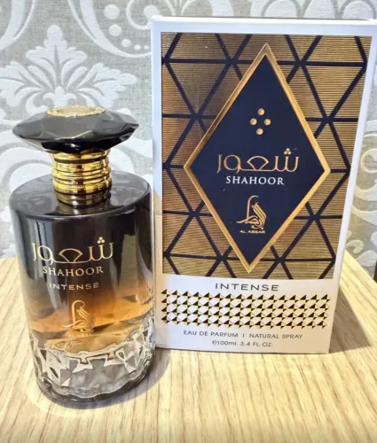 Al absar sahoor INTENSE perfume árabe