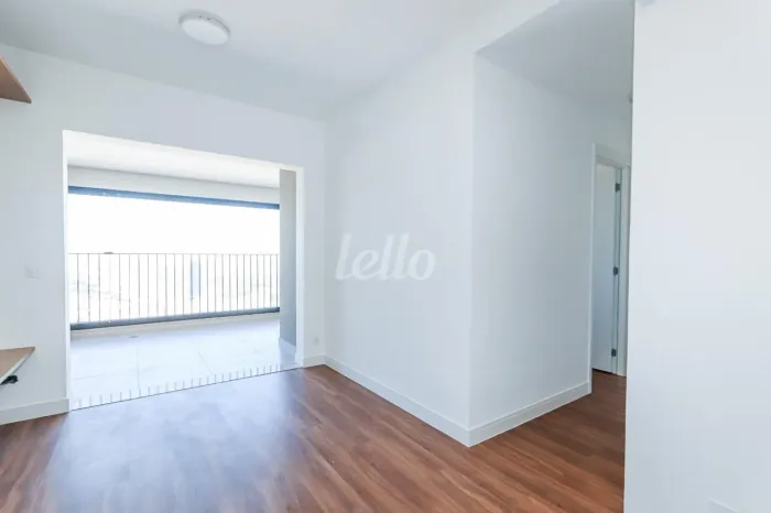 Apartamento 2 quartos para alugar no(a) Tatuapé