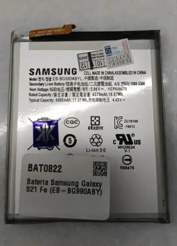 Bateria Samsung S21 FE