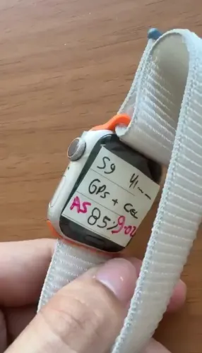 Apple Watch Series 9, 40mm GPS+ CEL