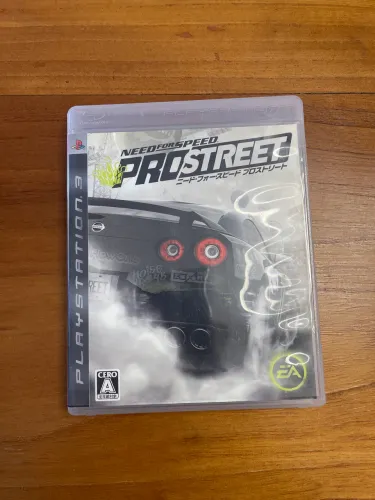 Need for speed PRO STREET (ps3)