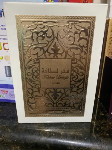 Perfume FAKHAR LATTAFA