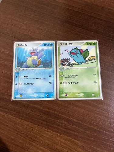 Wartortle e ivysaur 2006 japonesas