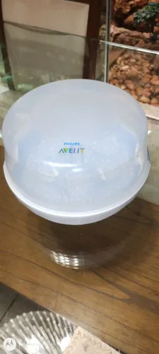 Esterilizador de mamadeira novo