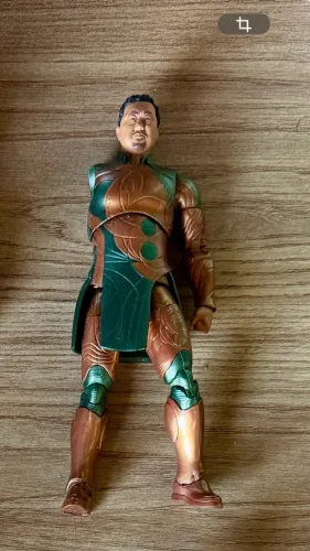 Gilgamesh Baf