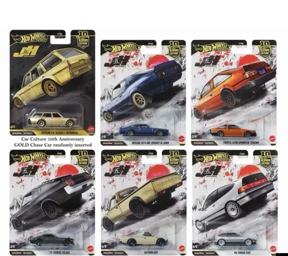 Hot Wheels Car Culture "Japan Historics 5" Caixa P FPY86-961P Lacrada de Fábrica