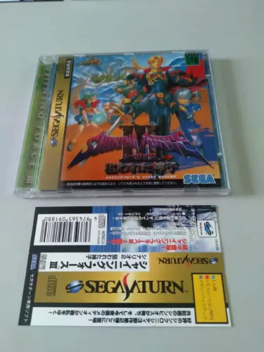 Shining Force 3 Scenario 2 para sega saturn - prensado em ingles