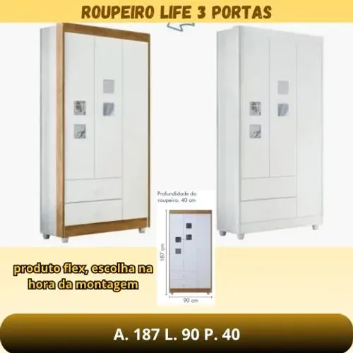 ROUPEIRO LIFE 3P 2G - FLEX - BRANCO/AMADEIRADO