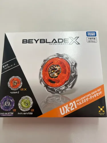 Beyblade X Takara Tomy UX-21 Hells Nether deck set