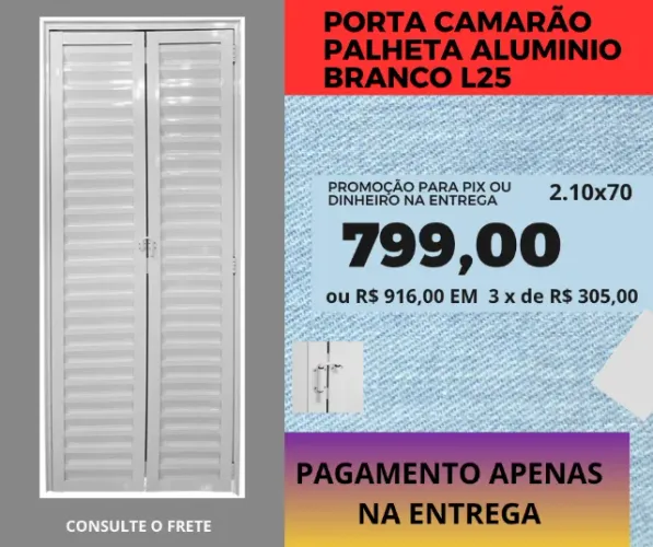 porta alumínio camarão - modelo pcl587