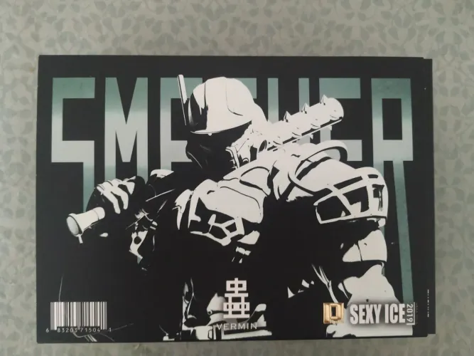 Unkval Smasher