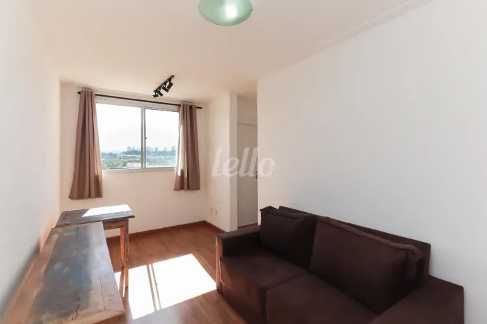 Apartamento 2 quartos para alugar no(a) Água Branca