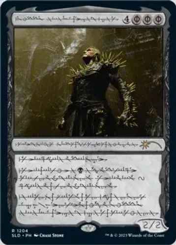 Deck Krrik