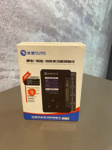 instrumento de reparo multifuncional da marca MIJING, modelo ZH01