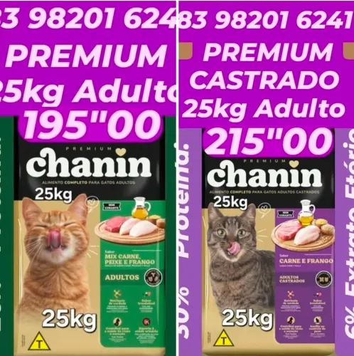 Ração Chanin Premium Normal/ Castrado 25kg Adulto