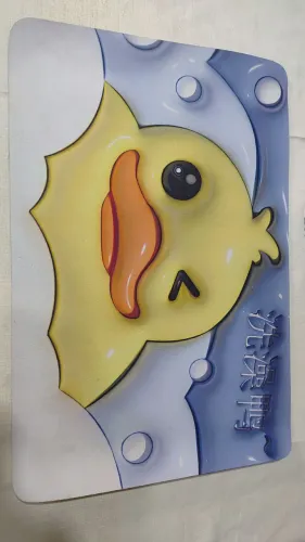 Playmat Pato