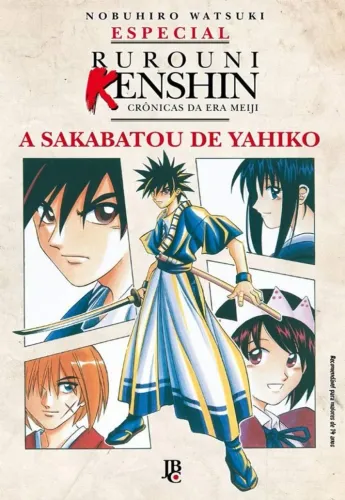 Rurouni Kenshin - Especial Sakabatou - Nobuhiro Watsuki (novo)