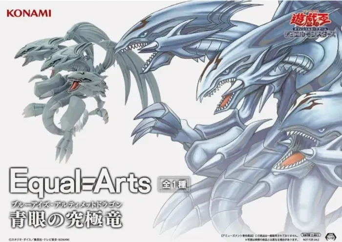 Figure Blue-Eyes Ultimate Dragon Equal = Arts - Yu-gi-oh! - Konami