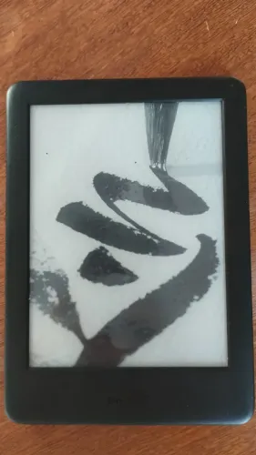 Kindle Geração 10°