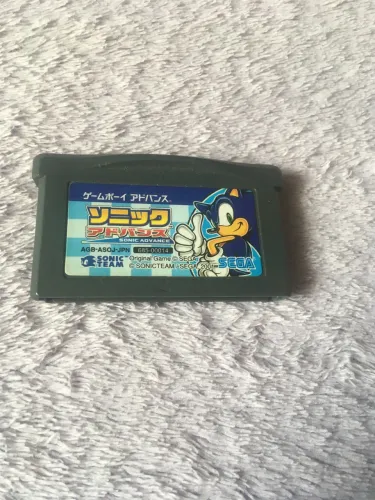 Sonic Advance