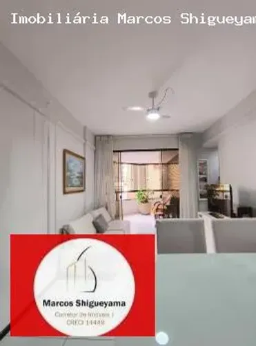 Apartamento para Venda em Salvador, Pituba, 2 dormitórios, 1 suíte, 2 banheiros, 1 vaga