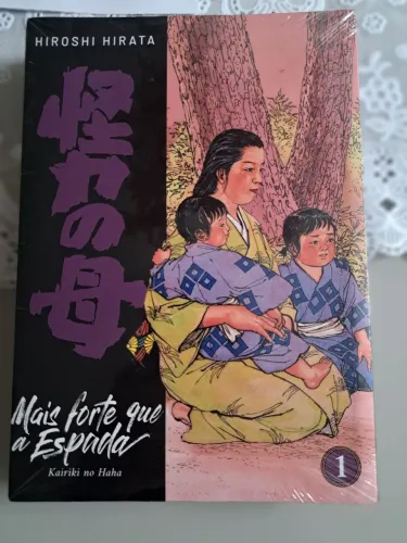 MANGA MAIS FORTE QUE A ESPADA - COMPLETA EM DUAS EDIÇÕES 