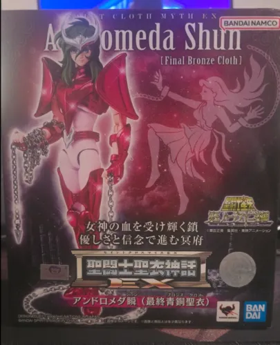 Cloth Myth Shun V3