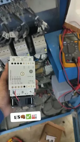 Eletricista Industrial/Residencial/FreeLancer.