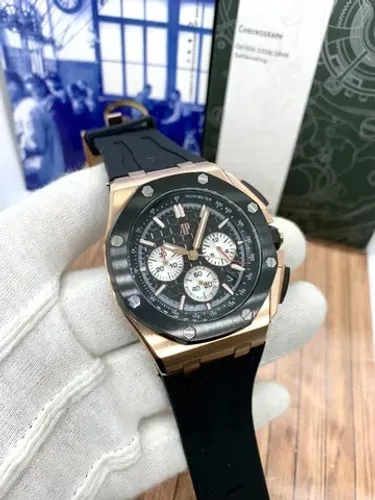 Relogio Audemars Piguet
