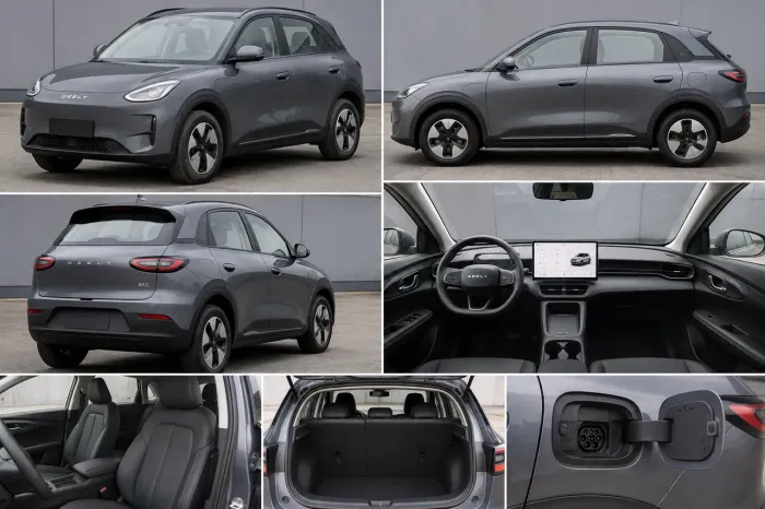 Geely EX2 Pro 2026