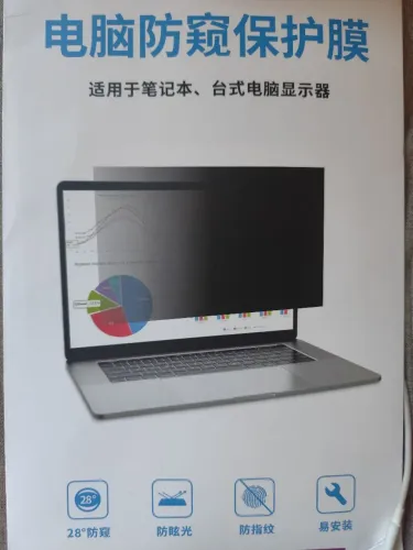 Tela privacidade notebook 
