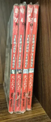 mangá usado tenjho tenge - vol 3 ao 6